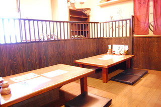 Izakaya Tanukichi - 