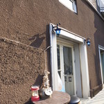 キャプテンズワーフ - 