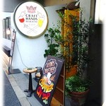 CRAFT HANDS - 2016年4月