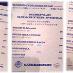 CRAFT HANDS - 2016年4月