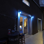 キャプテンズワーフ - 