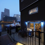 キャプテンズワーフ - 