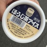 風月堂 - ほうじ茶アイス（351円）15.10月