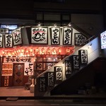 鶏豚キッチン むしゃむしゃ - 