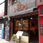 俺のハンバーグ 渡なべ  - 外観