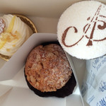 エーグルドゥース - 合わせて￥1320（税込み）