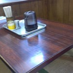 うらしま - 店内