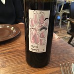 organ - 2016.6.11　「BADBOYS．．．！」イヴォ・フェレイラ作