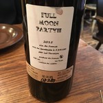 organ - 2016.6.11　「BADBOYS．．．！」イヴォ・フェレイラ作