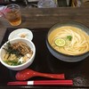 うどんAGATA