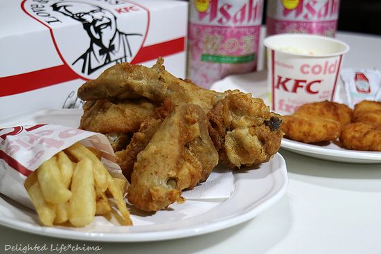 Kentucky Fried Chicken Kawasaki Ikuta Ten - Nakanoshima