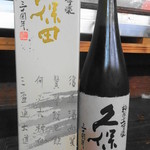 Inaka Dyaya Yukichan - お酒
