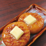 bungotakadadorisakaba - 