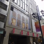 Sushidokoro Ginza Fukusuke - 