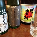 Bisutoro Maeda - 実は日本酒・焼酎もあるんです！
