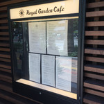 Royal Garden Cafe - 大濠公園　ロイヤル ガーデン カフェ 　2016.06.26