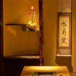 Tajimaya - 落ち着いた雰囲気の個室。