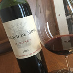 ル スプートニク - 