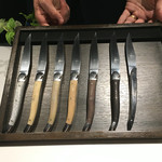 レフェルヴェソンス - 