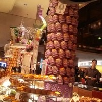 ロビーラウンジ 「マーブルラウンジ」 ヒルトン東京 - 