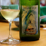 日の出 - フルード・ド・ロデュス「蓮」