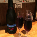 ビストロ シン 2 - 赤のスパークリング