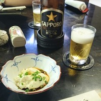 石ばし - 