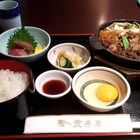 荒井屋 万國橋店 - 牛鍋定食（2016.6）