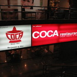 Coca Restaurant - 2009/1