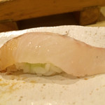 Sushi Koubou Sushi Kichi - 