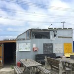 ラーメン 自由人 - 