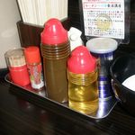 ヒロマル - 調味料類