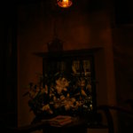 バー・ラ・ユロット - 