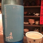 立ち呑み 三ぶん - 