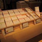 鳴門金時本舗 栗尾商店 グランスタ店 - 角、渦、滴(2016/05/24撮影)