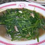 Hua Seng Hong - 2004/7空心菜炒め