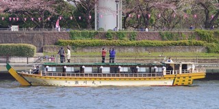 Segawa Maru - 7号艇　外観