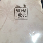 ALOHA TABLE - 