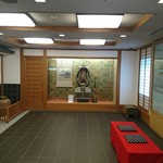 深志楼 - 