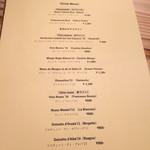 falo - 2016年5月の飲み物メニューの1ページ目。他にも何枚もあります。