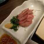 Izakaya Dainingu Himitsukichi - 