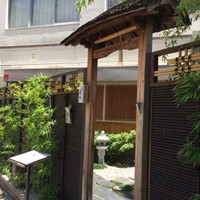 不動坂　菊地 - 玄関入口