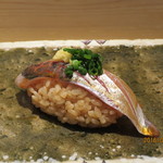 鮨 なかや - 関アジ