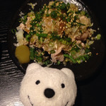 Torishin - ネギたっぷり！！はらみポン酢 Marinated Chicken Skirt and Leeks with Ponzu Citrus Sauce at Torishin, Shinsugita！♪☆