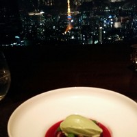 タワーズ - 