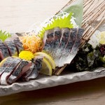 土佐清水ワールド 三宮生けすセンター