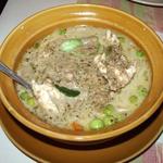 Puangkeaw - 2004/7グリーンカレー