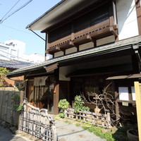 日本料理 若狭 - 