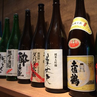 A lineup of sake from all breweries in Kochi Prefecture!
