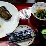 丘のホテル - セットされるもの